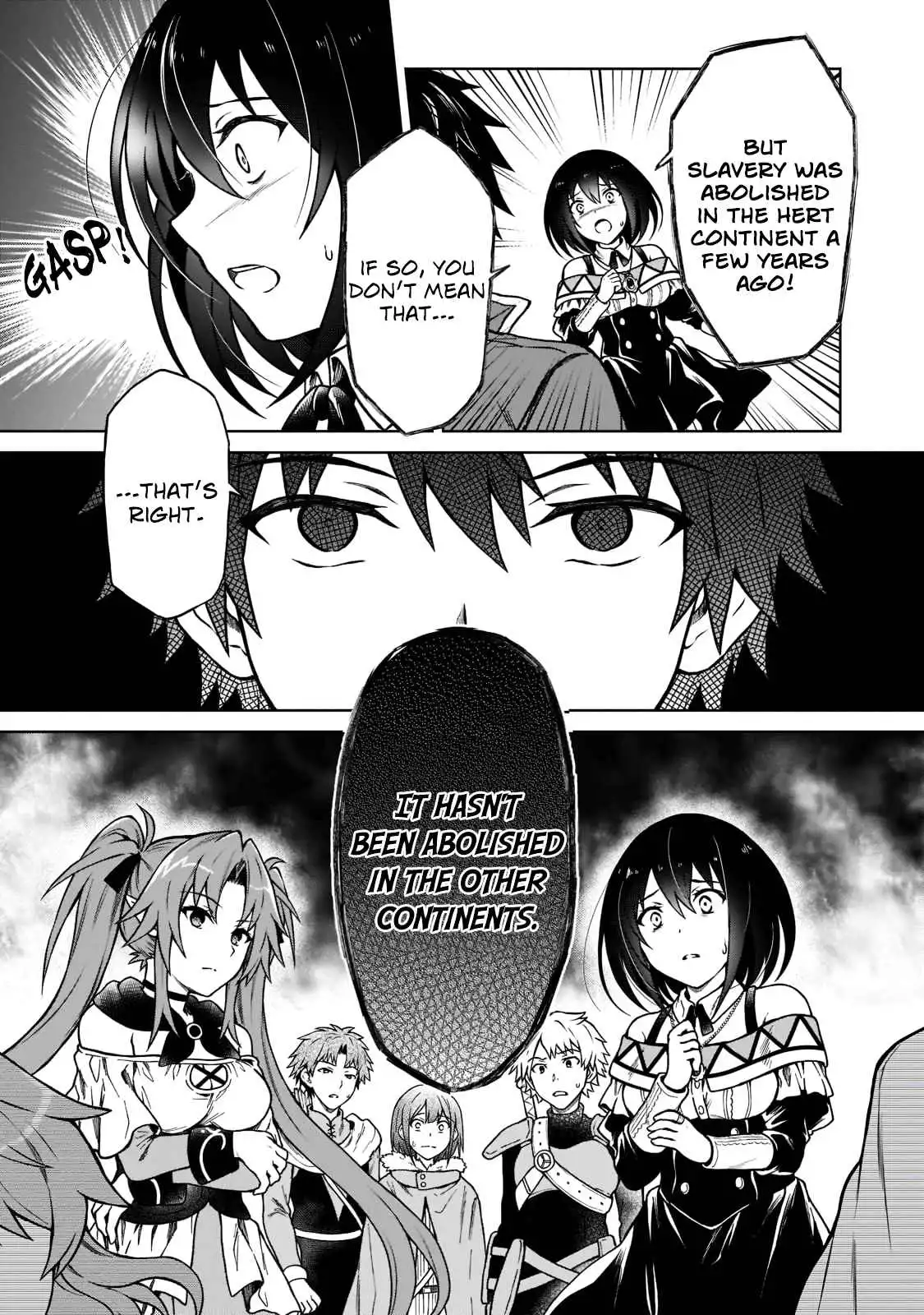 D-kyuu Boukensha no Ore, Naze ka Yuusha Party ni Kanyuu Sareta Ageku, Oujo ni Tsukima Towareteru [ALL CHAPTERS] Chapter 5 3